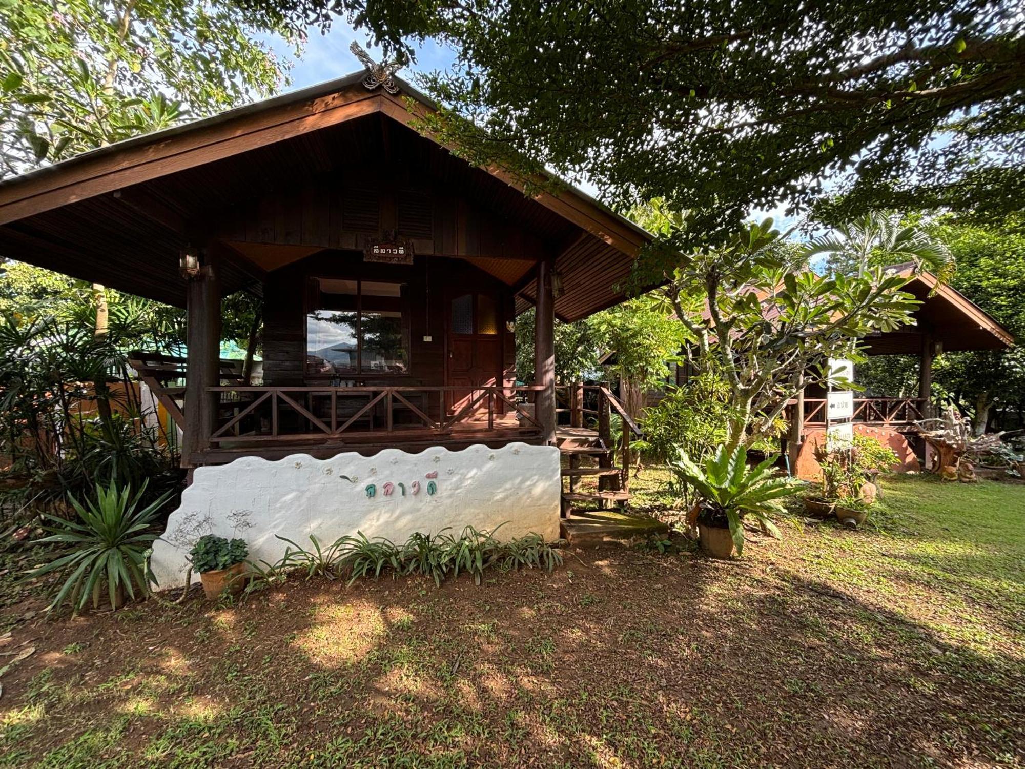 Hotel Pai Kiang Fa Extérieur photo